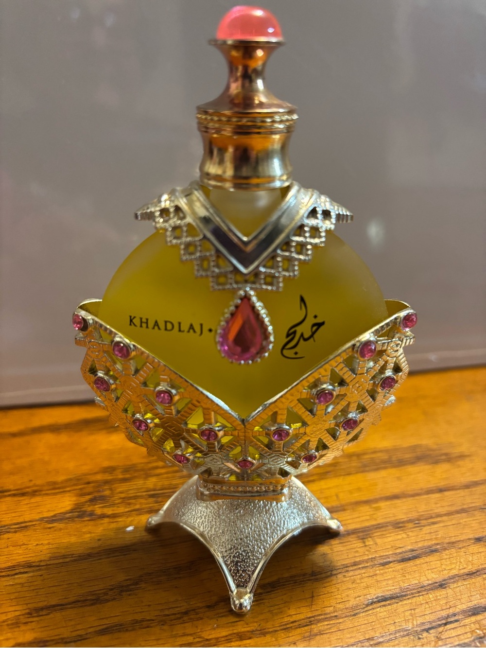 Vintage Perfume Bottle, Khadlai Hareem perfume oil with Ornate Gold Stand 1 oz